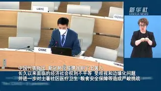 关于加拿大横扫美国，坎特制霸全场的信息