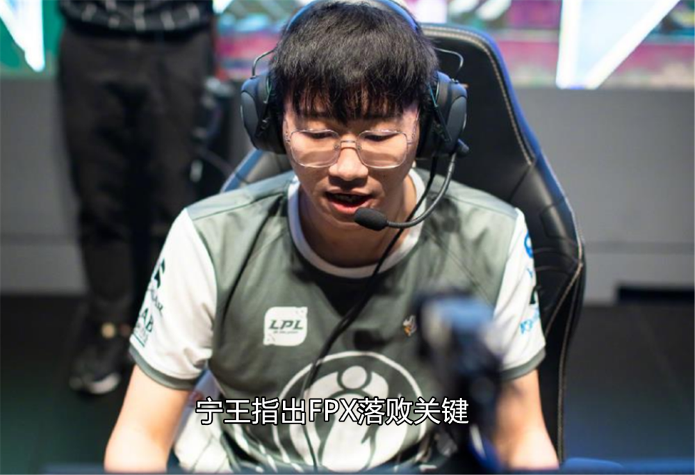 包含T1碾压FPX，Viper完成帽子戏法的词条