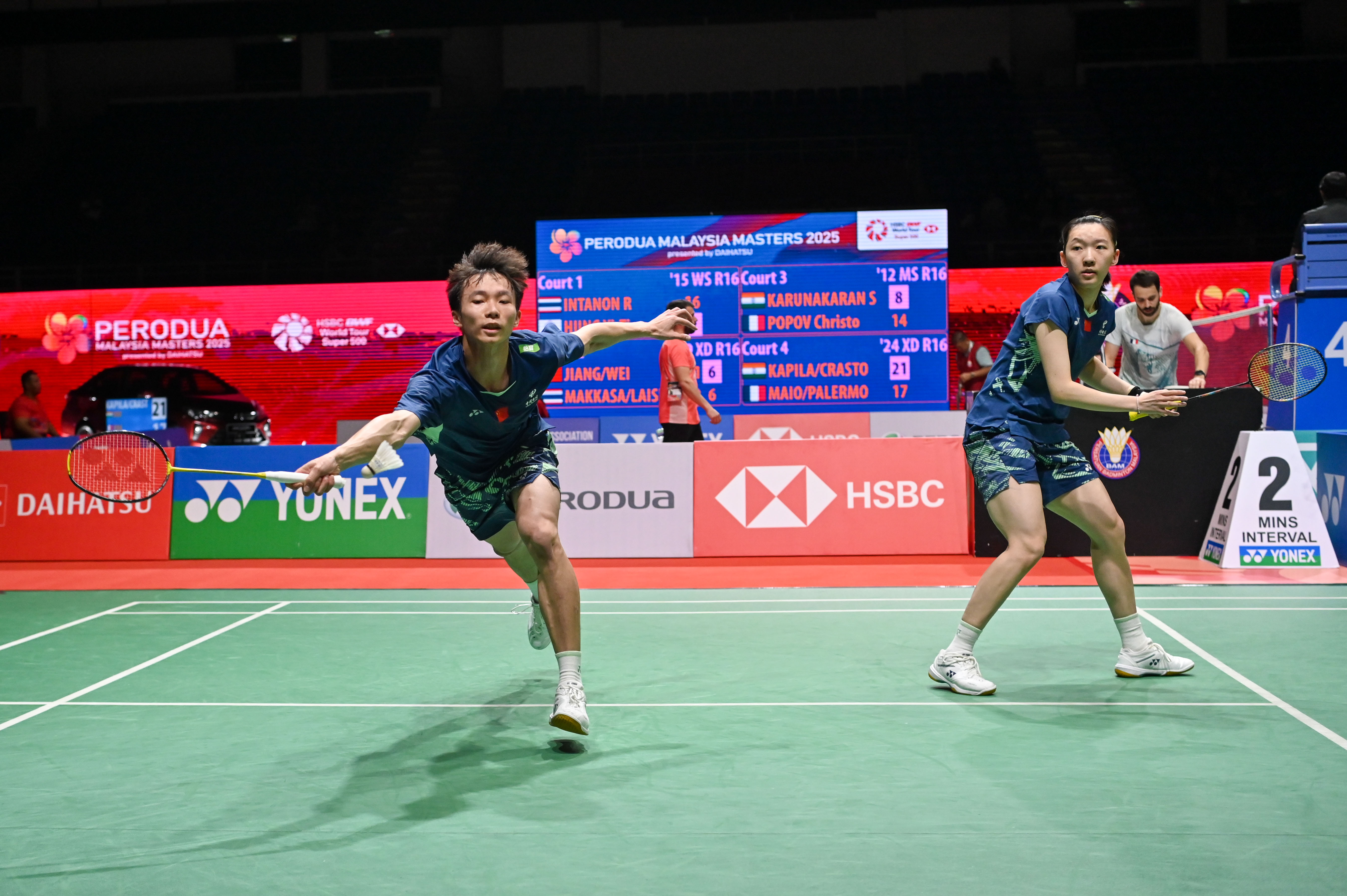 马来西亚羽毛球队轻取韩国羽毛球队，马琳送出助攻的简单介绍