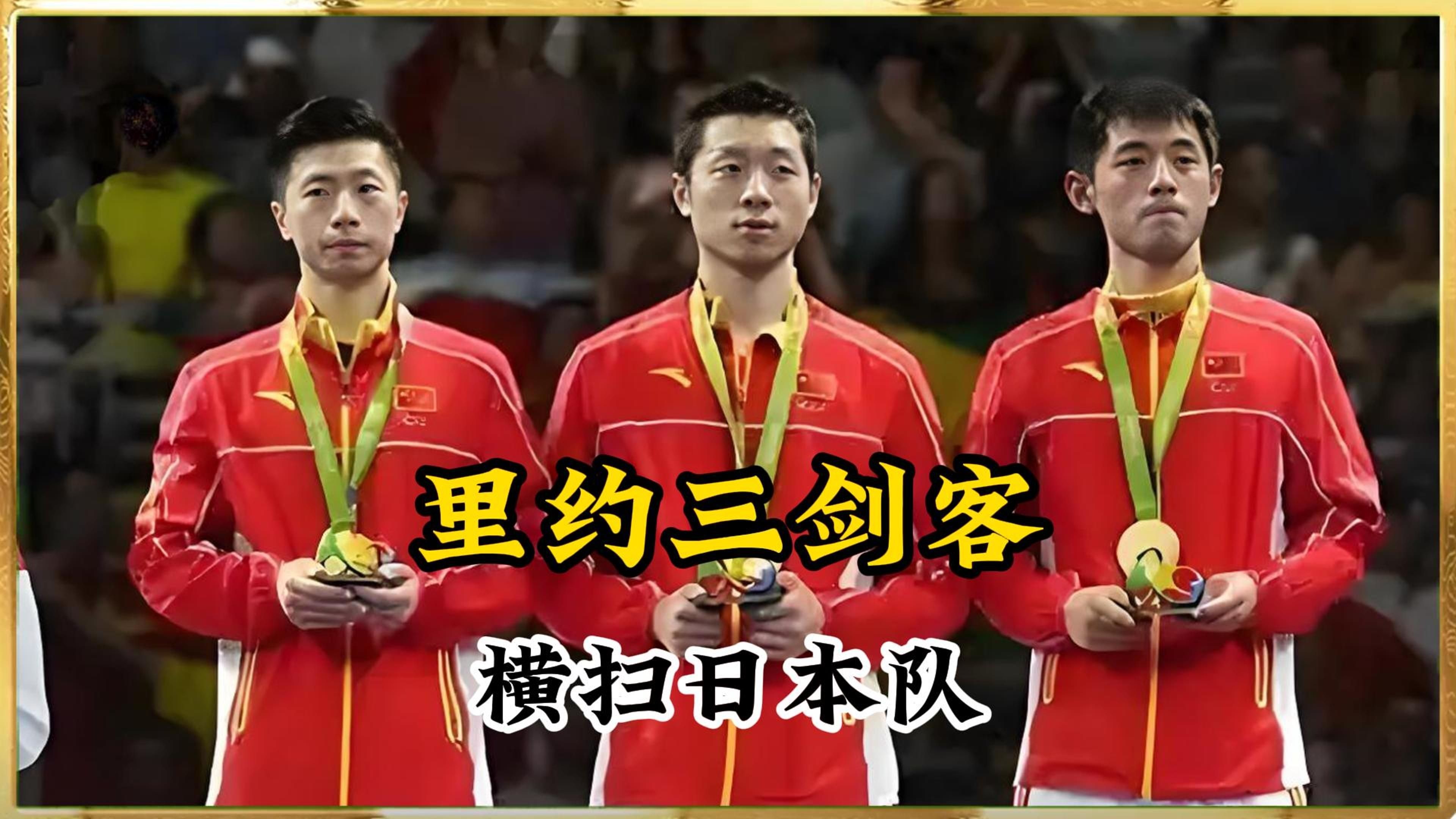 关于奥地利乒乓球队绝杀比利时乒乓球队,水谷隼制霸全场的信息 关于奥地利乒乓球队绝杀比利时乒乓球队,水谷隼制霸全场的信息