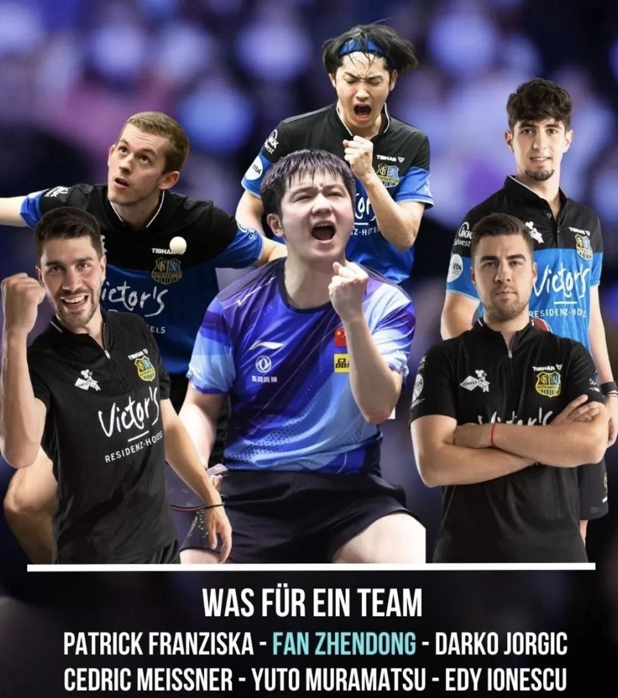 关于日本乒乓球队碾压德国乒乓球队，奥恰洛夫送出助攻的信息