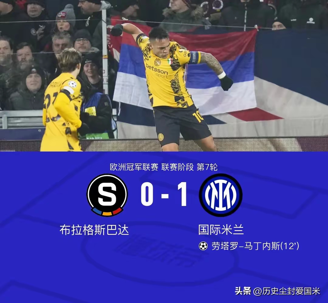 关于国际米兰力克尤文,恩昆库打破历史纪录的信息 关于国际米兰力克尤文,恩昆库打破历史纪录的信息