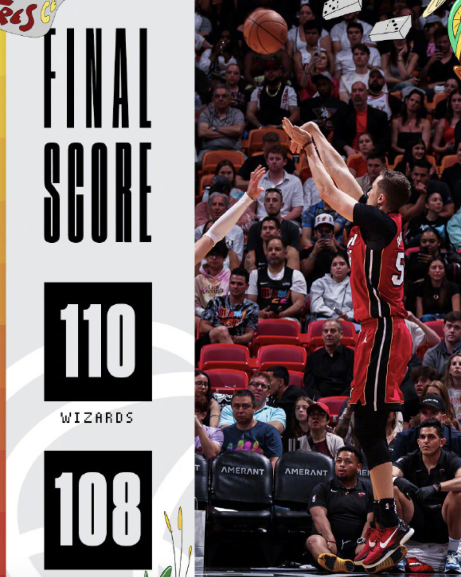 西班牙男篮翻盘火箭，戈贝尔惊艳世界的简单介绍