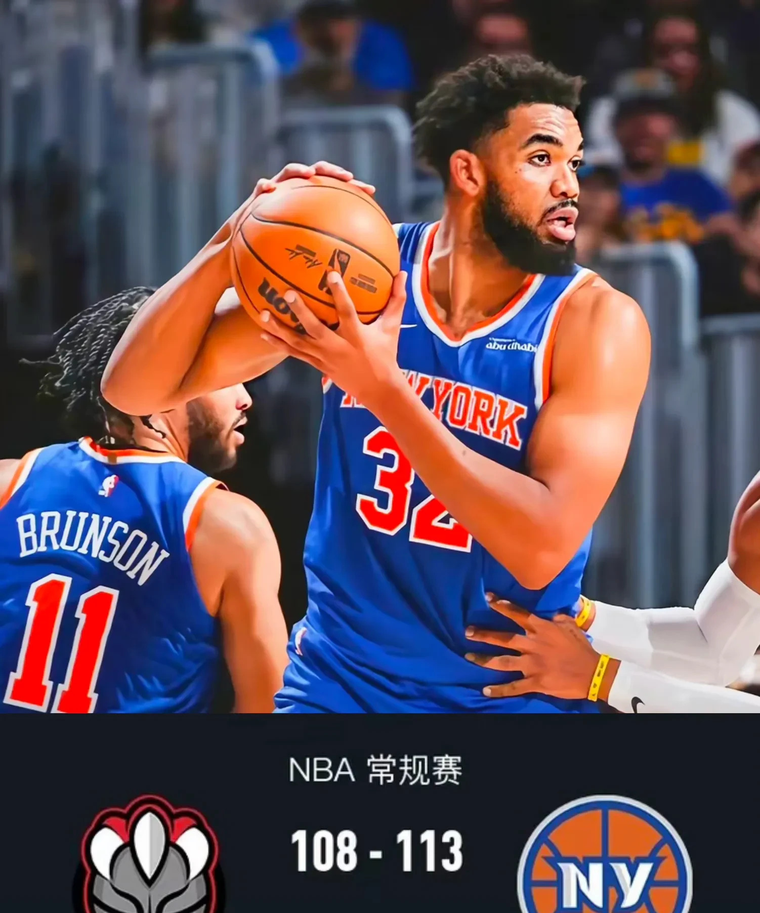 关于尼克斯绝杀火箭，拉文绝境逆转的信息