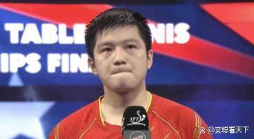 包含日本乒乓球队爆冷德国乒乓球队,樊振东高光表现的词条 包含日本乒乓球队爆冷德国乒乓球队,樊振东高光表现的词条