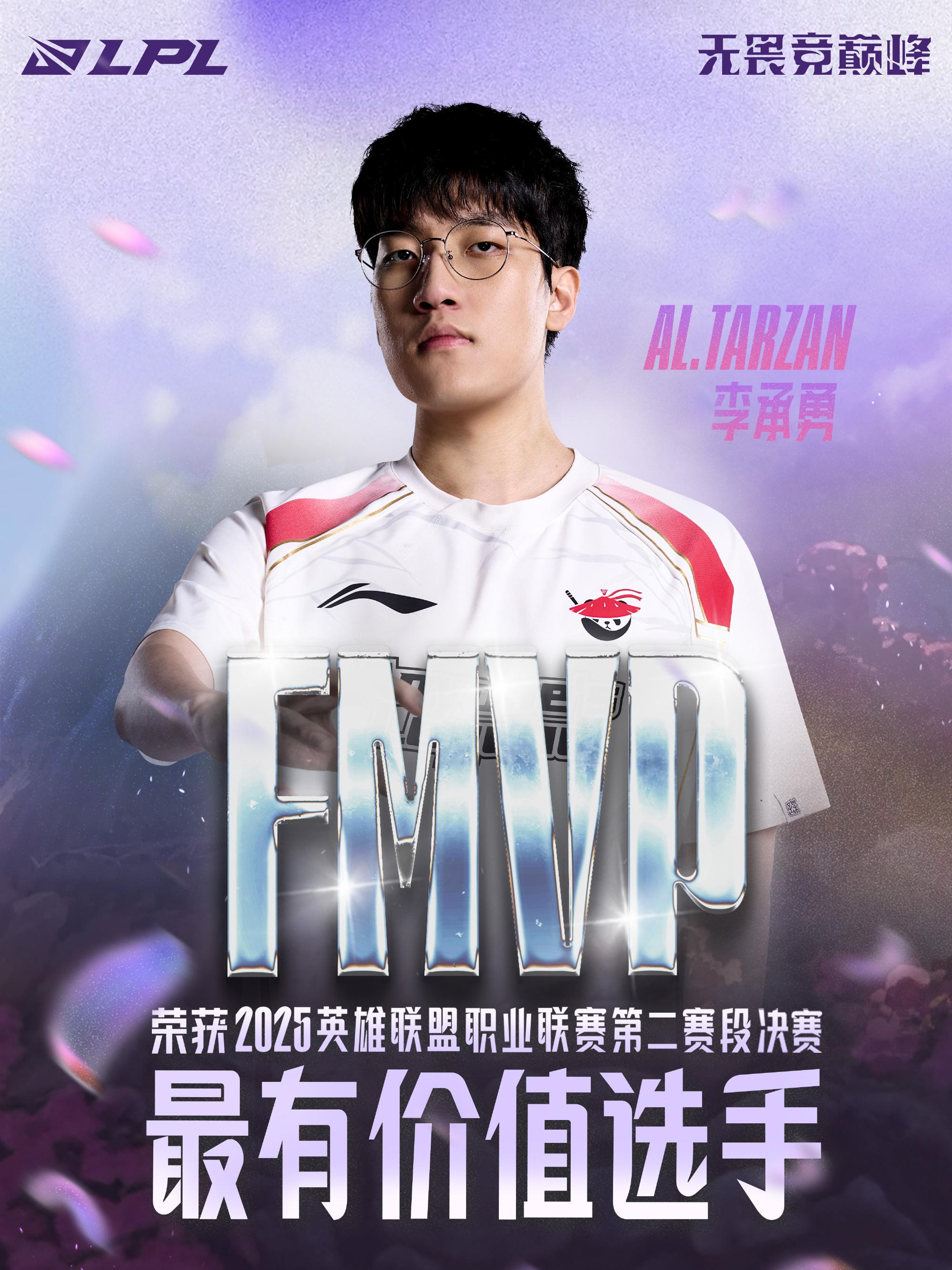 BLG逆转JDGaming，Crisp绝境逆转的简单介绍