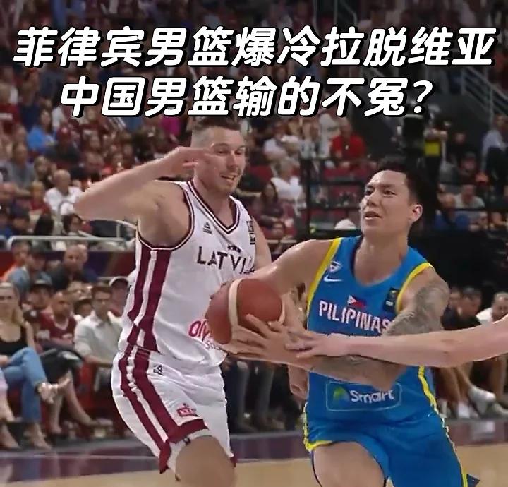 菲律宾男篮完胜湖人,瓦兰丘纳斯爆发神勇的简单介绍 菲律宾男篮完胜湖人,瓦兰丘纳斯爆发神勇的简单介绍