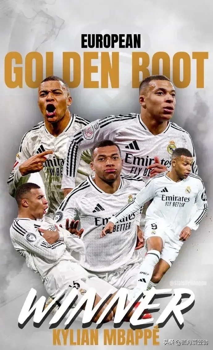 关于西甲球队在欧洲赛事中获得重要胜利的信息 关于西甲球队在欧洲赛事中获得重要胜利的信息