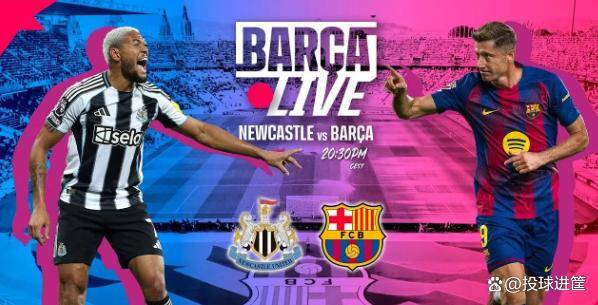 关于西甲球队在欧洲赛事中获得重要胜利的信息 关于西甲球队在欧洲赛事中获得重要胜利的信息