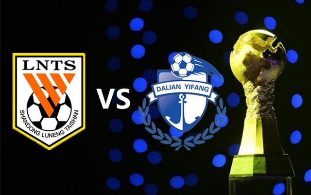 富力客场不敌，积分榜逐渐被拉下的简单介绍